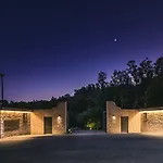 루럴 발레 도 리오 호텔